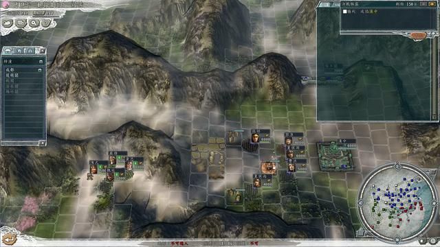 三国志11决战称霸模式虎牢关之战怎么过（虎牢关之战图文攻略）