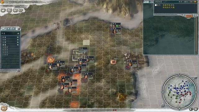 三国志11决战称霸模式合肥之战怎么过(合肥之战图文通关攻略)