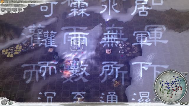 三国志11决战称霸模式合肥之战怎么过(合肥之战图文通关攻略)