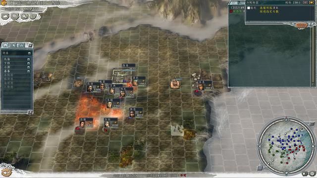 三国志11决战称霸模式合肥之战怎么过(合肥之战图文通关攻略)