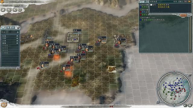 三国志11决战称霸模式合肥之战怎么过(合肥之战图文通关攻略)