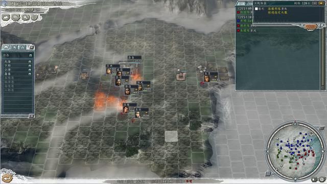 三国志11决战称霸模式合肥之战怎么过(合肥之战图文通关攻略)