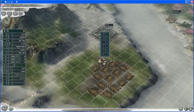 三国志11超级难度该怎么打（超级难度里这四件事一定不要做）