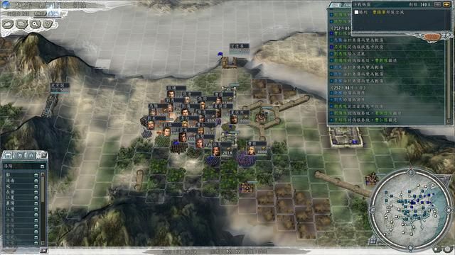 三国志11决战称霸模式曹操讨伐战怎么过（曹操讨伐战图文攻略）