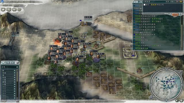 三国志11决战称霸模式曹操讨伐战怎么过（曹操讨伐战图文攻略）