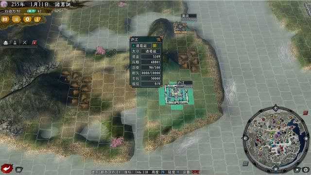 三国志11大浪淘沙诸葛诞强不强（诸葛诞势力及范围内武将测评）