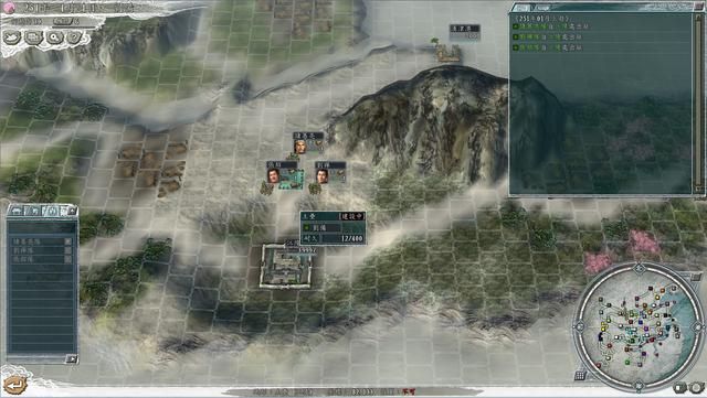 三国志11技巧点的作用是什么（技巧点的获取途径及刷取方法）