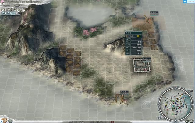 三国志11中哪些城池容易四面受敌（五个四战之地的城池一览）