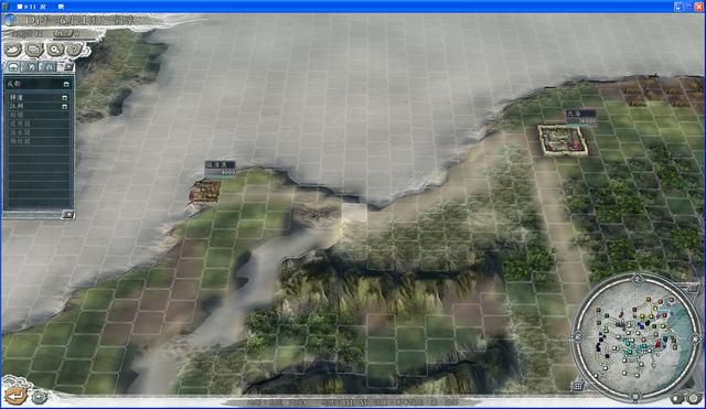 三国志11群雄割据剧本小势力有哪些（四个小势力破局难度排行）