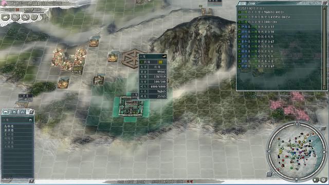 三国志11怎么可以获得更多的行动力（行动力的计算规则介绍）