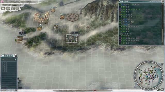 三国志11怎么可以获得更多的行动力（行动力的计算规则介绍）