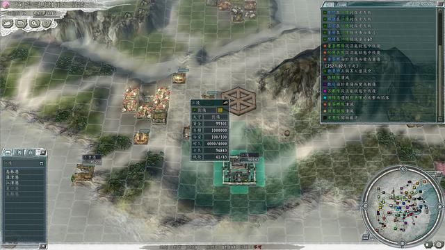 三国志11怎么可以获得更多的行动力（行动力的计算规则介绍）