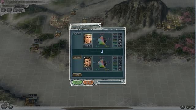 三国志11怎么可以获得更多的行动力（行动力的计算规则介绍）