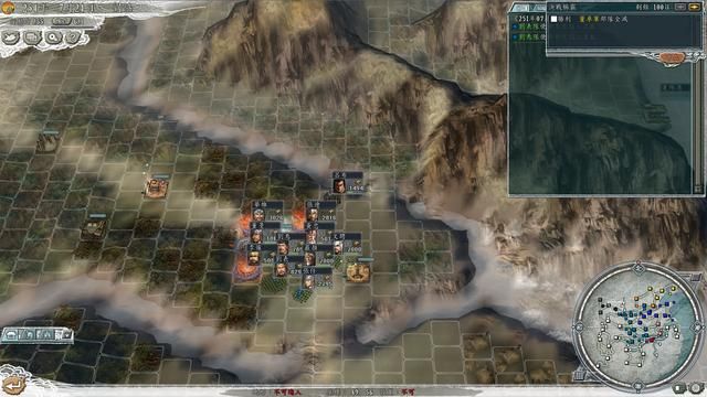 三国志11决战称霸模式董卓讨伐战怎么过(董卓讨伐战图文攻略)