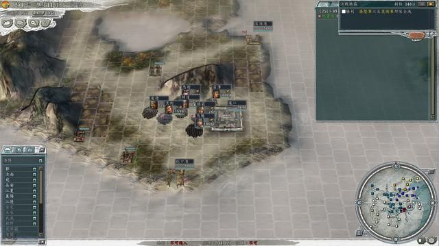 三国志11决战称霸孙坚袁术讨伐战怎么过(孙坚袁术讨伐战攻略)