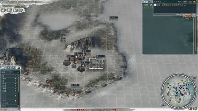 三国志11决战称霸孙坚袁术讨伐战怎么过(孙坚袁术讨伐战攻略)