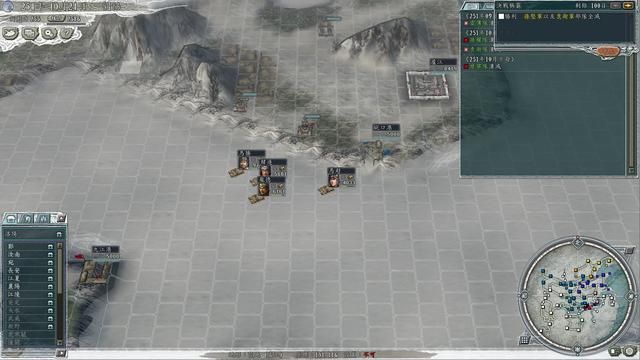 三国志11决战称霸孙坚袁术讨伐战怎么过(孙坚袁术讨伐战攻略)