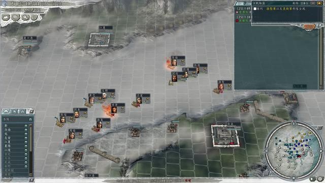 三国志11决战称霸孙坚袁术讨伐战怎么过(孙坚袁术讨伐战攻略)