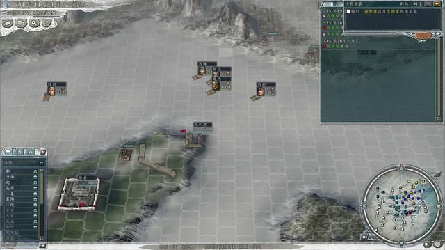 三国志11决战称霸孙坚袁术讨伐战怎么过(孙坚袁术讨伐战攻略)