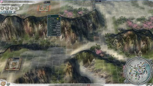 三国志11哪个势力先行动（各势力行动顺序规则说明）