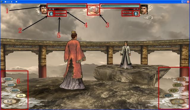 三国志11舌战如何获胜（舌战的触发和作用及取胜攻略）