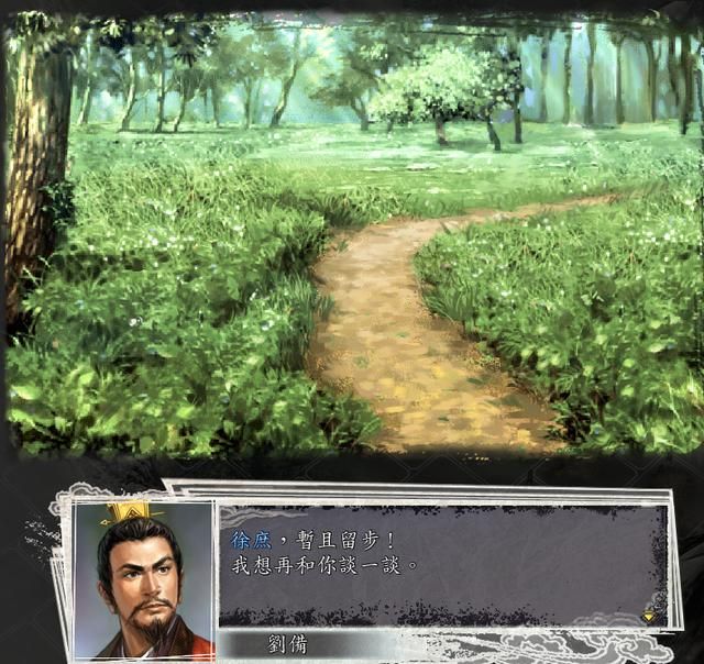 三国志11舌战如何获胜（舌战的触发和作用及取胜攻略）