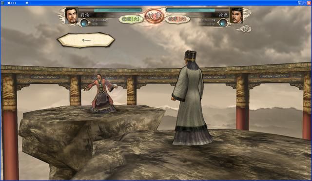 三国志11舌战如何获胜（舌战的触发和作用及取胜攻略）