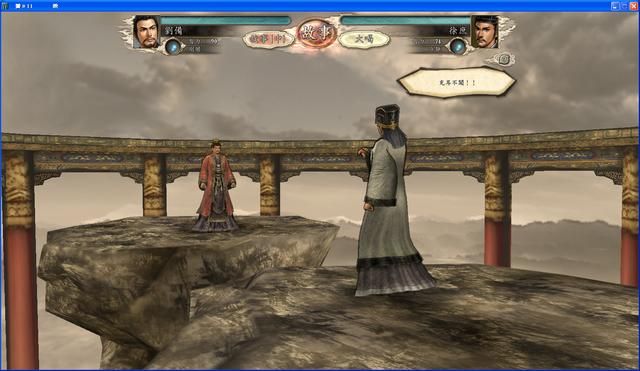 三国志11舌战如何获胜（舌战的触发和作用及取胜攻略）