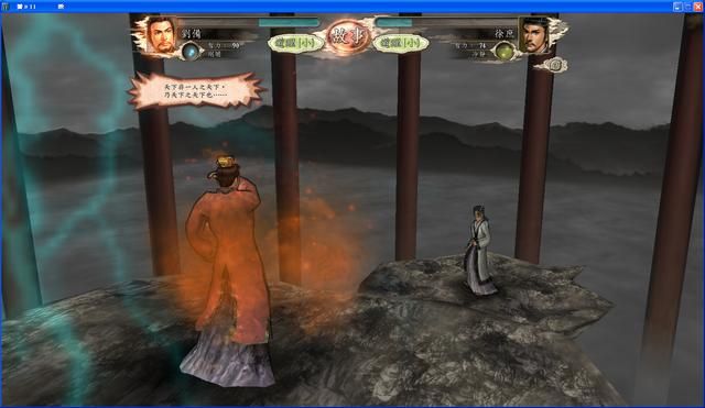 三国志11舌战如何获胜（舌战的触发和作用及取胜攻略）