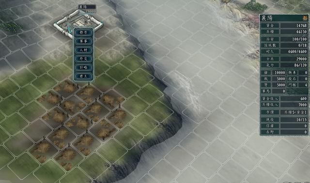 三国志11内政军粮类建筑有什么用（内政军粮类建筑效果一览）