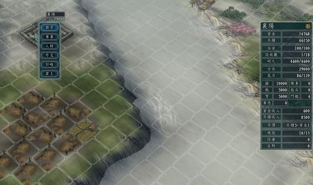 三国志11内政军粮类建筑有什么用（内政军粮类建筑效果一览）