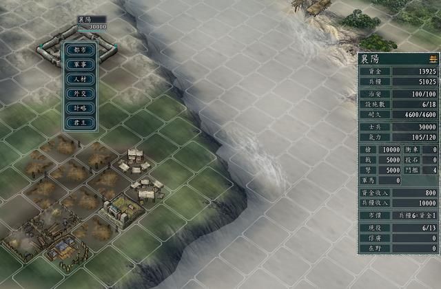 三国志11内政军粮类建筑有什么用（内政军粮类建筑效果一览）