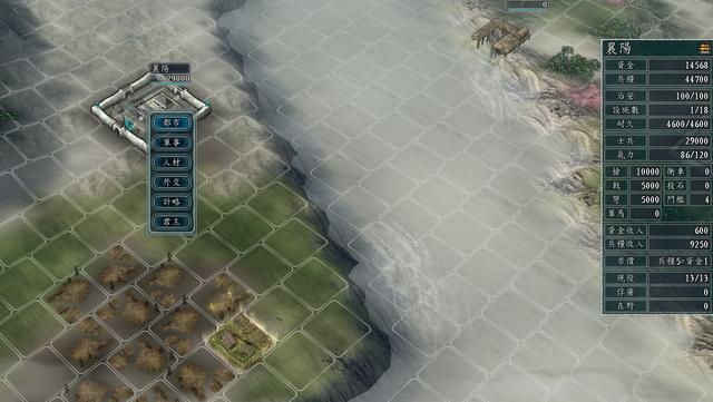 三国志11内政军粮类建筑有什么用（内政军粮类建筑效果一览）