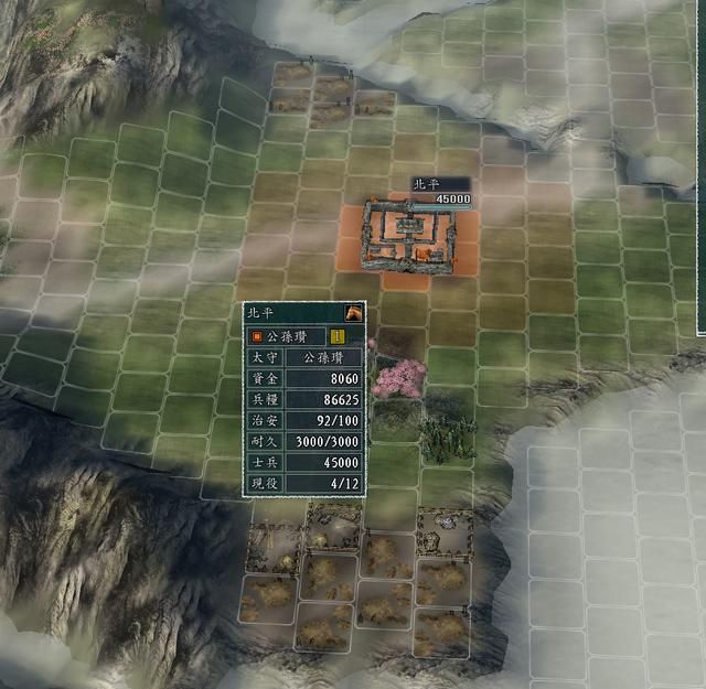 三国志11内政军粮类建筑有什么用（内政军粮类建筑效果一览）