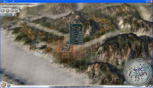 三国志11三顾茅庐剧本好玩的势力推荐（四大势力强度评测一览）