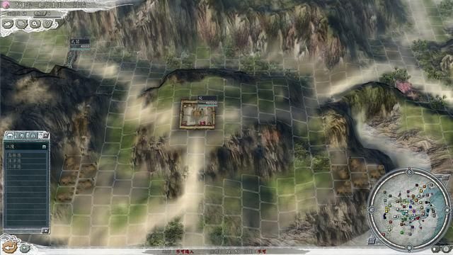 三国志11中期应该如何应对(四个游戏发展战略原则分享)