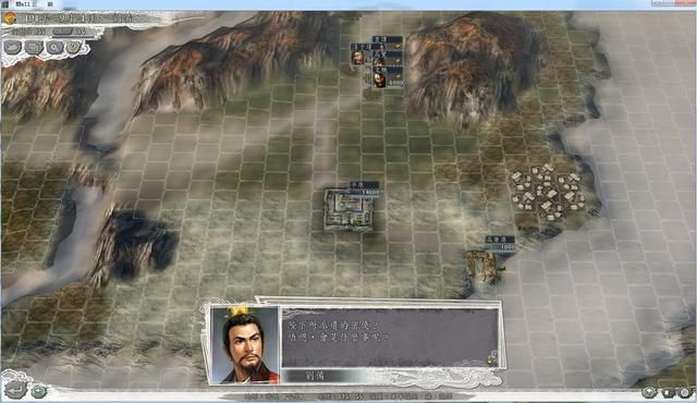 三国志11皇帝有什么作用（皇帝事件及废立要求一览）