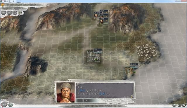 三国志11皇帝有什么作用（皇帝事件及废立要求一览）