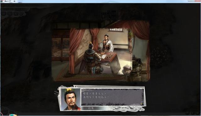 三国志11皇帝有什么作用（皇帝事件及废立要求一览）