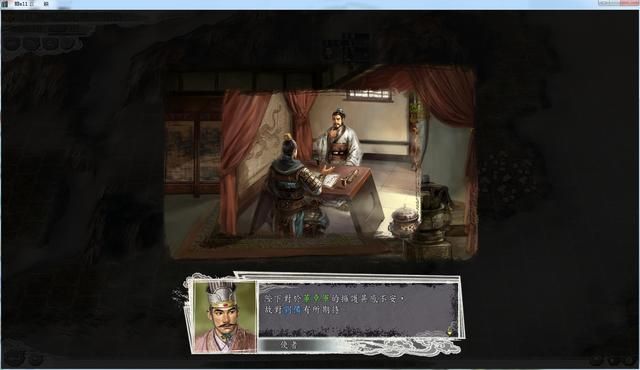 三国志11皇帝有什么作用（皇帝事件及废立要求一览）