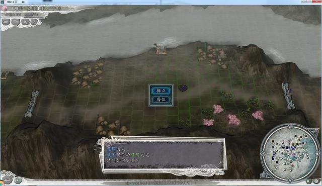 三国志11皇帝有什么作用（皇帝事件及废立要求一览）