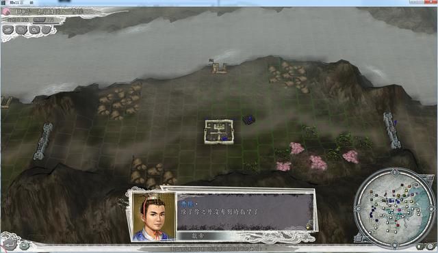 三国志11皇帝有什么作用（皇帝事件及废立要求一览）