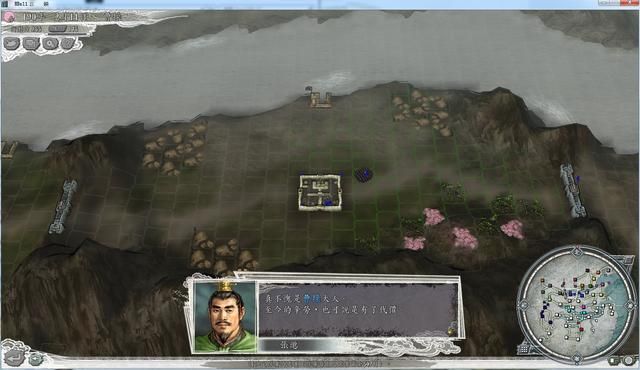 三国志11皇帝有什么作用（皇帝事件及废立要求一览）