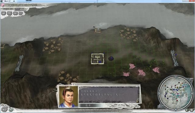 三国志11皇帝有什么作用（皇帝事件及废立要求一览）