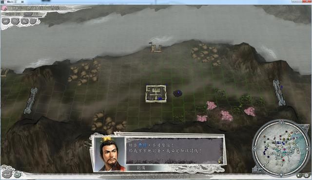 三国志11皇帝有什么作用（皇帝事件及废立要求一览）