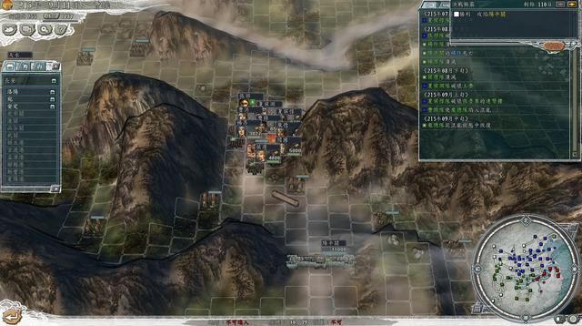 三国志11决战称霸模式汉中攻略战怎么过（汉中攻略战图文攻略）