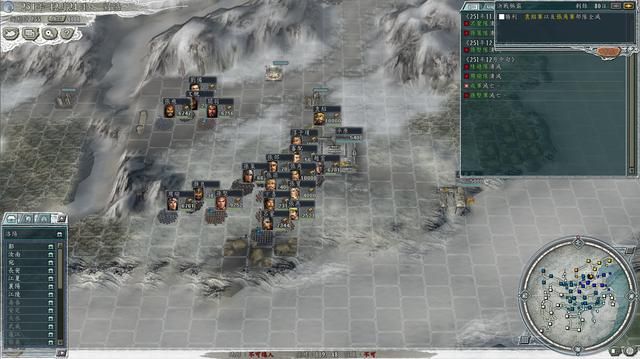 三国志11决战称霸袁绍张角讨伐战怎么过(袁绍张角讨伐战攻略)