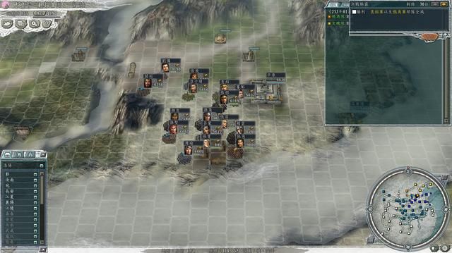 三国志11决战称霸袁绍张角讨伐战怎么过(袁绍张角讨伐战攻略)