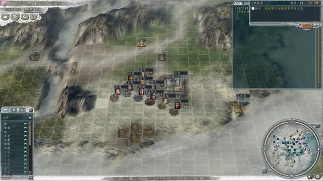 三国志11决战称霸袁绍张角讨伐战怎么过(袁绍张角讨伐战攻略)