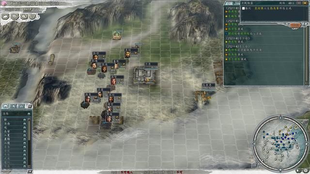 三国志11决战称霸袁绍张角讨伐战怎么过(袁绍张角讨伐战攻略)